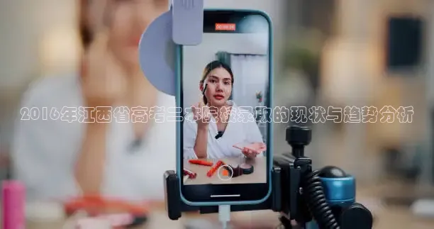 西瓜看球app