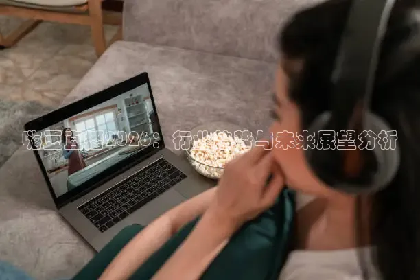 西瓜看球app官网