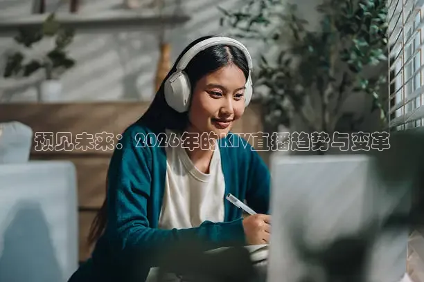 西瓜看球nba直播在线观看