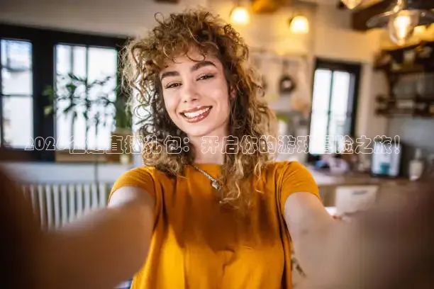 西瓜看球app官网